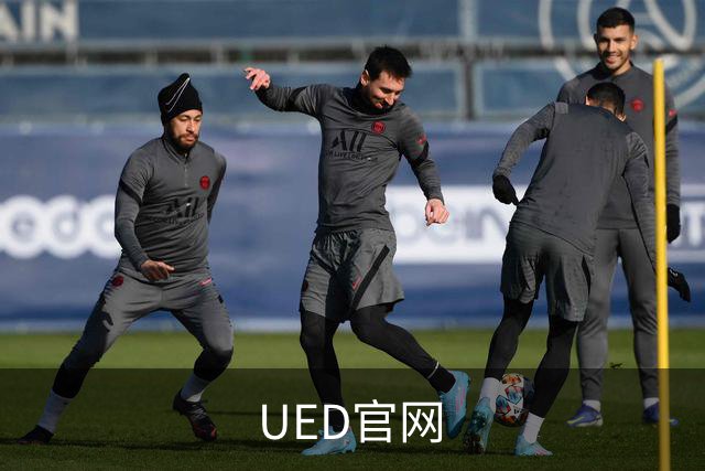 UED官网公司环境